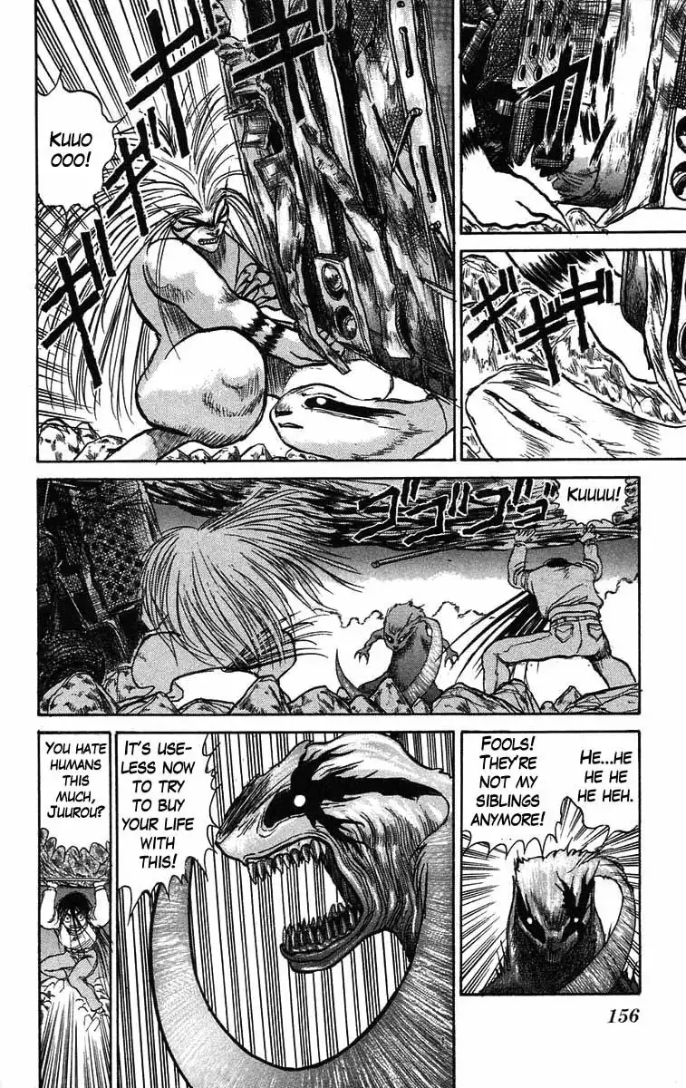 Ushio and Tora Chapter 42 6